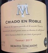 蒙特斯托斯卡尼家族橡木桶熟成丹娜紅葡萄酒(Montes Toscanini Criado en Roble Tannat, Canelones, Uruguay)