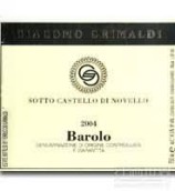 格里馬蒂酒莊索特新區(qū)巴羅洛紅葡萄酒(Giacomo Grimaldi Sotto Castello di Novello Barolo DOCG, Piedmont, Italy)