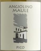 比安卡拉酒莊皮科白葡萄酒(La Biancara di Angelino Maule Pico, Veneto, Italy)