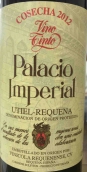 帝國酒莊陳釀紅葡萄酒(Palacio Imperial Crianza, Utiel-Requena, Spain)