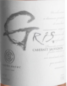 庫奇諾酒莊格蕾赤霞珠桃紅葡萄酒(Cousino Macul Gris Cabernet Sauvignon, Maipo Valley, Chile)