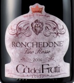 查法蒂酒莊羅契多紅葡萄酒(Ca dei Frati Ronchedone Vino Rosso, Lombardy, Italy)