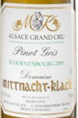 米特·克拉克酒莊石斛部格單一園灰皮諾干白葡萄酒(Domaine Mittnacht-Klack Pinot Gris Schoenenbourg, Alsace Grand Cru, France)