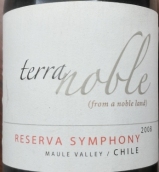 泰瑞貴族酒莊珍藏交響樂紅葡萄酒(Terra Noble Reserva Symphony, Maule Valley, Chile)