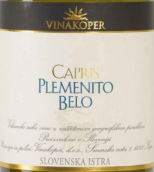 科佩爾酒莊卡普里斯普利門尼托貝洛白葡萄酒(Vinakoper Capris Plemenito Belo, Koper, Slovenia)