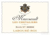 拉布雷國王酒莊默爾索騎士園白葡萄酒(Laboure-Roi Meursault Les Chevaliers, Cote de Beaune, France)