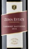 澤瑪酒莊赤霞珠紅葡萄酒(Zema Estate Cabernet Sauvignon, Coonawarra, Australia)