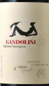 赤琥酒莊拉斯馬里亞園赤霞珠紅葡萄酒(Gandolini Las 3 Marias Vineyards Cabernet Sauvignon, Maipo Valley, Chile)