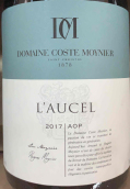 科斯特莫尼爾酒莊圣克里斯托爾歐塞爾紅葡萄酒(Domaine Coste Moynier Saint-Christol  L'Aucel, Languedoc-Roussillon, France)