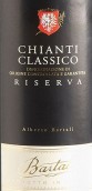 巴塔里阿贝多经典基安帝珍藏干红葡萄酒(Vinicola Bartali Alberto Bartali, Chianti Classico Riserva DOCG, Italy)