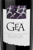 斯塔菲勒杰亞系列伯納達(dá)干紅葡萄酒(Bodegas Staphyle Gea Bonarda, Mendoza, Argentina)