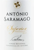 安東尼·薩拉馬戈高級(jí)紅葡萄酒(Antonio Saramago Superior, Peninsula de Setubal, Portugal)