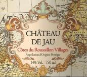 吉奧酒莊古老的地圖紅葡萄酒(Chateau de Jau Carte Ancienne, Cotes du Roussillon Villages, France)