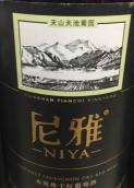 Niya Tianshan Tianchi Vineyard Cabernet Sauvignon, Xinjiang, China(尼雅天山天池葡园赤霞珠干红葡萄酒)
