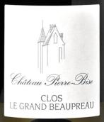 皮爾-比斯酒莊格蘭德博普雷園白葡萄酒(Chateau Pierre-Bise Clos le Grand Beaupreau, Savennieres, France)