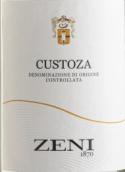 澤尼古斯托扎白葡萄酒(Zeni Custoza，Veneto，Italy)