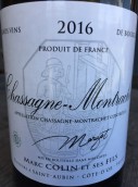 馬克·柯林酒莊（夏山-蒙哈榭村）白葡萄酒(Domaine Marc Colin Chassagne-Montrachet, Cote de Beaune, France)