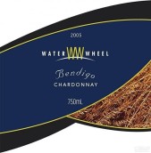 水輪霞多麗干白葡萄酒(Water Wheel Chardonnay, Bendigo, Australia)