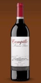 卡皮羅酒莊精選珍藏紅葡萄酒(Bodegas Campillo Reserva Selecta, Rioja DOCa, Spain)