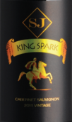 杰克王酒莊斯巴王赤霞珠干紅葡萄酒(King Jack Winery King Spark Cabernet Sauvignon, Southeast Australia, Australia)