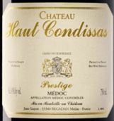 上康迪萨城堡名望红葡萄酒(Chateau Haut-Condissas Prestige, Medoc, France)