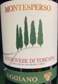 烏賈諾酒莊蒙特斯佩索桑嬌維塞紅葡萄酒(Uggiano Montesperso Sangiovese di Toscana IGT, Tuscany, Italy)