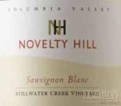 新奇山靜溪葡萄園長相思干白葡萄酒(Novelty Hill Stillwater Creek Vineyard Sauvignon Blanc, Columbia Valley, USA)