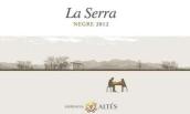 埃倫西亞酒莊塞拉紅葡萄酒(Herencia Altes La Serra Negre, Terra Alta, Spain)
