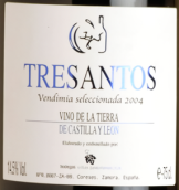 文纳斯萨莫拉纳酒庄特雷斯安东尼精选红葡萄酒(Bodegas Vinas Zamoranas Tresantos Vendimia Seleccionada, Ribera Del Duero, Spain)