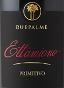 棕櫚樹酒莊艾特米安諾普里米蒂沃紅葡萄酒(Cantine due Palme Ettamiano Primitivo, Salento, Italy)