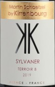 克恩堡風(fēng)土B西萬尼白葡萄酒(Domaine Kirrenbourg Terroir B Sylvaner, Alsace, France)