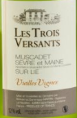 馬丁莊園三個山坡老藤干白葡萄酒（酒泥陳釀）(Domaine Martin Les Trois Versants Vielles Vignes Sur Lie, Muscadet Sevre et Maine, France)