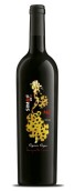 卡塞里侯爵西摩干紅葡萄酒(Marques de Caceres Simof, Rioja DOCa, Spain)