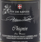 維亞萊特詩釀系列布睿夫白葡萄酒(Phillipe Viallet Chignin Les Braves, Savoie, France)