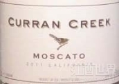 柯倫溪麝香紅葡萄酒(Curran Creek Moscato, California, USA)