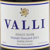 瓦利酒莊懷塔基園黑皮諾紅葡萄酒(Valli Waitaki Vineyard Pinot Noir, North Otago, New Zealand)