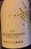 羅塔利安梅佐隆巴多瓊瑤漿白葡萄酒(Cantina Rotaliana di Mezzolombardo Gewurztraminer Trentino, Trentino-Alto Adige, Italy)