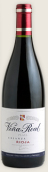 喜悦诺特普拉塔陈酿红葡萄酒(CVNE Compania Vinicola del Norte de Espana Vina Real 'Plata' Crianza, Rioja DOCa, Spain)