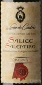 林凱酒莊薩利切薩倫托珍藏紅葡萄酒(Leone de Castris Riserva Salice Salentino, Puglia, Italy)