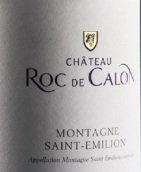羅迦隆城堡梅洛混釀干紅葡萄酒(Chateau Roc de Calon Merlot, Saint-Emilion, France)