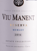 威瑪酒莊特選珍藏梅洛干紅葡萄酒(Viu Manent Estate Collection Reserva Merlot, Colchagua Valley, Chile)