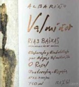 瓦米諾酒莊阿爾巴利諾白葡萄酒(Adegas Valminor Albarino, Rias Baixas, Spain)