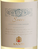 桑蒂酒莊蒙特福特經(jīng)典蘇瓦韋白葡萄酒(Santi Vigneti di Monteforte Soave Classico, Veneto, Italy)