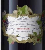 圣地酒莊秘掘黑皮諾紅葡萄酒(Terra Sancta Mysterious Diggings Pinot Noir, Central Otago, New Zealand)