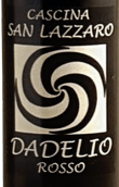 伊卡迪酒莊圣拉扎羅達德利奧紅葡萄酒(Icardi Cascina San Lazzaro Dadelio Rosso Langhe, Piedmont, Italy)
