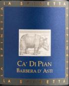 斯繽尼塔酒莊皮亞巴貝拉紅葡萄酒(La Spinetta Ca di Pian Barbera d'Asti DOCG, Piedmont, Italy)