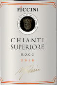 彼奇尼酒莊超級基安帝紅葡萄酒(Piccini Chianti Superiore DOCG, Tuscany, Italy)