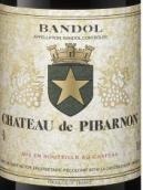 碧濃酒莊紅葡萄酒(Chateau de Pibarnon, Bandol, France)