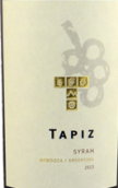 塔皮斯西拉干紅葡萄酒(Tapiz Syrah, Mendoza, Argentina)