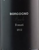 博格洛酒莊護(hù)城河巴羅洛紅葡萄酒(Giacomo Borgogno & Figli Fossati Barolo DOCG, Piedmont, Italy)